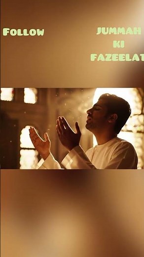 Jumma – The Most Blessed Day in Islam #Jumma #JummaMubarak #BlessedFriday #IslamicReminder #