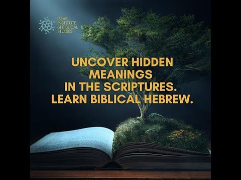 Discover the MYSTERIOUS Links Between EPHOD and Codes!