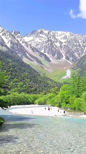 11 reactions · 7 comments | Amazing place in Japan #highlights #japan | Discover Japan | Facebook