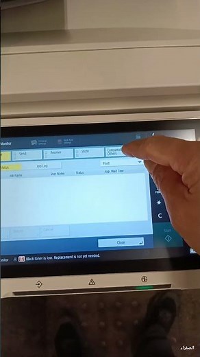 how to check the ink level of cannon printer C3922i