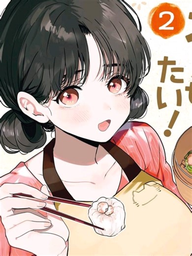 Explorando la magia del Manhwa y Manga