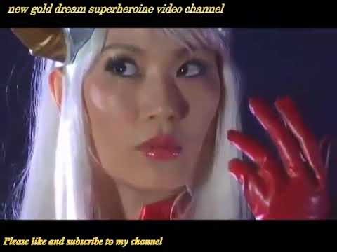 Super Force Five vs Evil Princess. Part 1