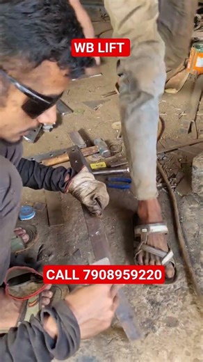 mini lift machine making time WB LIFT #wblift #concretelifting