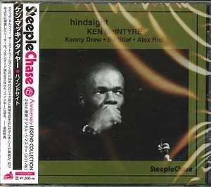Ken McIntyre - Hindsight