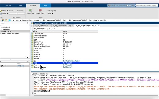 安装PicoScenes MATLAB Toolbox并拖放式解析.csi文件
