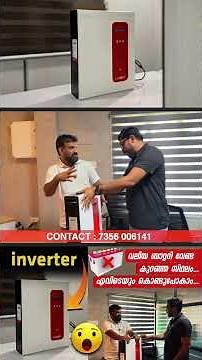 New Generation Portable Inverter Technology Explained