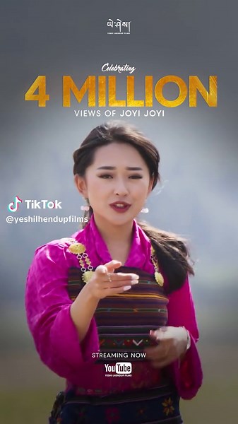 🎉 JOYI JOYI has officially crossed 4 MILLION VIEWS on YouTube! Not just that, it’s now the fastest Bhutanese music video to hit 4M! Thank you all for the endless love and support ❤️ #JoyiJoyi #4MillionViews #YeshiLhendupFilms