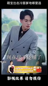 ម្ដាយសាកល្បង​ចិត្ត​កូនប្រសា​ដោយ​ស្លៀកពាក់​ក្រីក្រ។ | TEST API