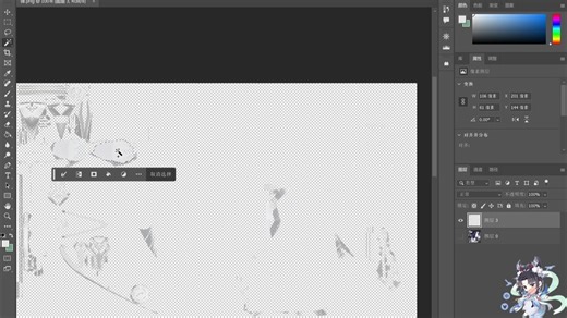 【MMD教程】模型预处理（个人向）