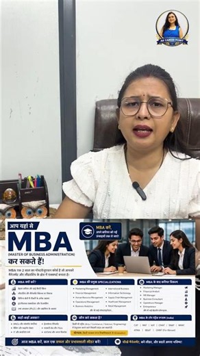 Noida International University Admission Guide || Paid Career Counselling || #careerguidance #niu