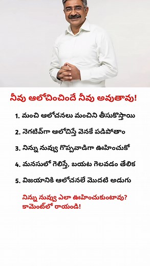 357K views · 2.1K reactions | Business Ideas on Reels | Facebook