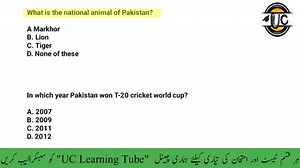 #ATSComputerOperatorTest #PastPapersSolvedMCqs of #GeneralKnowledgeGK...