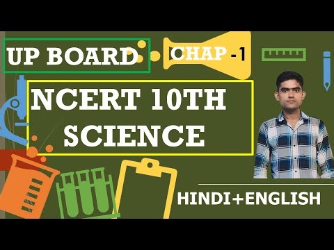 10th CLASS SCIENCE BOOK SOLUTION