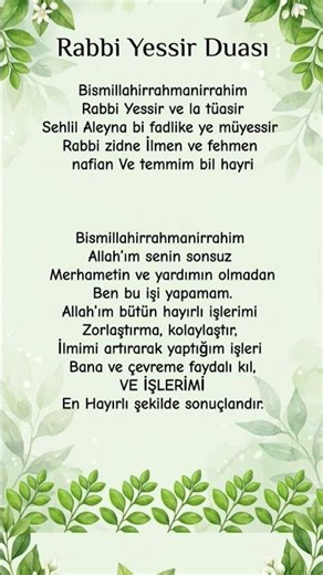 Rabbi Yessir Duası #anlamlısözler #güzelsözler #dua #amin