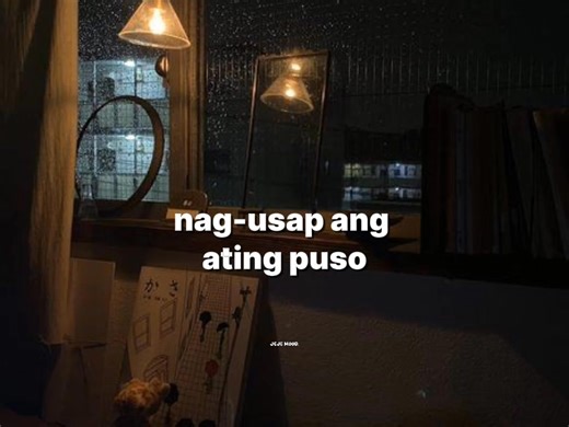 ikaw at ako | 𝙅𝙚𝙟𝙚 𝙈𝙤𝙤𝙙
