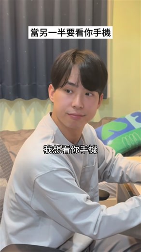 A冷 on Instagram: "查勤不怕男友手機掛掉！ 真防摔的金剛架構、IP68 防塵防水、超長續航 小米 REDMI Note 15 Pro+ 5G 撐得住！ 上官網 mi.com 了解完整新品福利 @xiaomi.taiwan #REDMINote15Pro #REDMINote15防水抗摔挑戰 #小米台灣 #耐用神機"