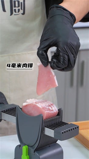 🔪 Slice with Precision and Ease: Our Convenient Meat Cutter 🔪 Get the perfect cut every time! Our meat cutter makes slicing through meats fast, efficient, and effortless. A must-have tool for any kitchen. 🏡💡 #MeatPrep #EfficientCooking #KitchenGadget #CookingTools #QuickMeatCutting | Home Kitchen Supplies