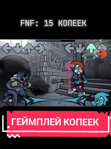 Play Friday Night Funkin' with New MOD Features