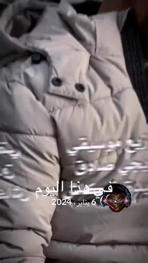 أغاني شعبية ليبية في هذا اليوم