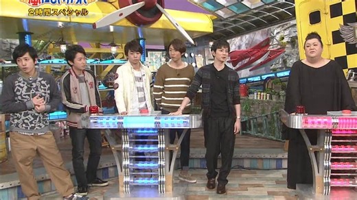 160409 嵐にしやがれ