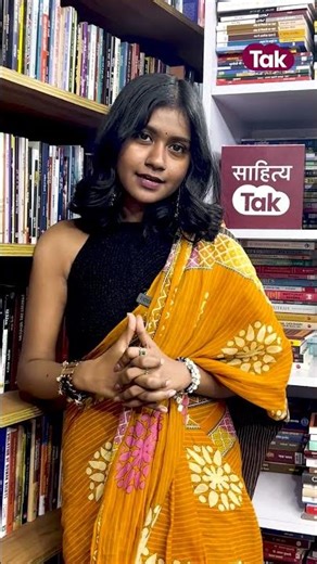 From digital to heart... return of letters | Postbox | Sanjeev Paliwal | Sahitya Tak