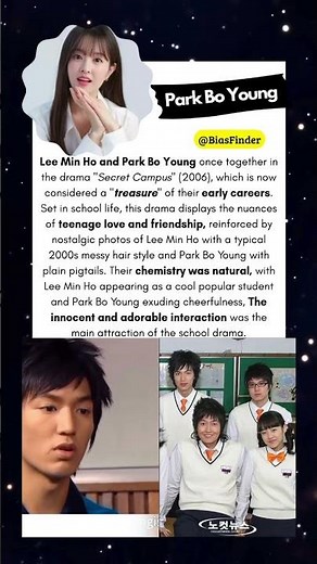 Lee Min Ho & Park Bo Young’s Forgotten Drama Secret Campus Is Pure Nostalgia #parkboyoung #leeminho