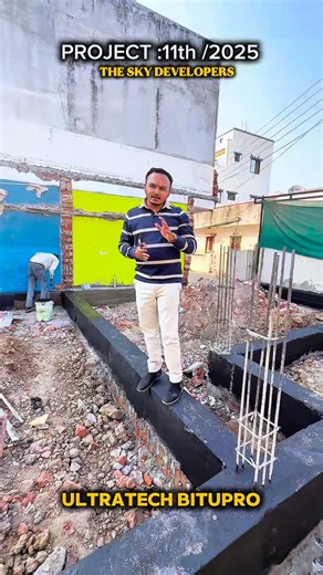 THE SKY DEVELOPERS 🇮🇳🏗️ on Instagram: "Construction Quality Starts from the Plinth 🔨 At the plinth level, we use Ultratech Bitupro Damp Proofing to ensure ✔ Zero seepage ✔ Long-term moisture protection ✔ Strong and durable foundation Because a quality structure begins where the building meets the ground. #theskydevelopers #ourvadodara #construction #architechture"