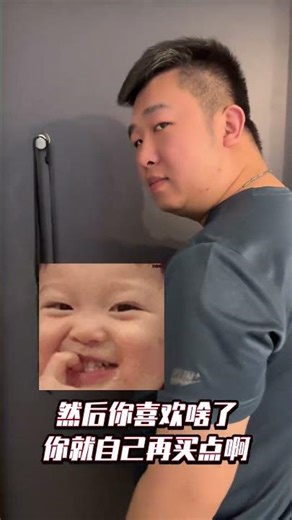 From the previous episode#Daily funny moments of a couple#Couple#Husband and wife#Funny vi