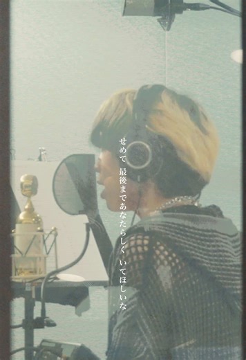 一度聴いたら刺さる新曲、できました #浪漫派マシュマロ #インディーズバンド #邦ロック #おすすめ曲 #NewMusic #ロママロ