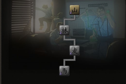 【钢铁雄心四】模组小教学：创新的科技分类（科技树篇2-完结）