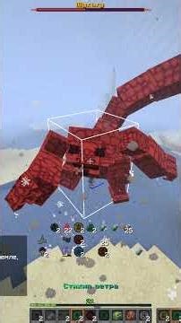 Гайд на Шукаку на сервере ShinobiWorld #naruto #minecraft