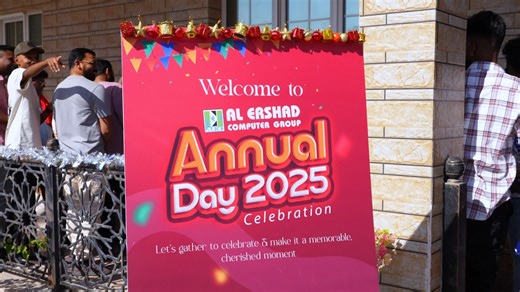 Celebrating AEC Annual Day 2025 – Part 1!  A day of fun, unity, laughter, games, and sports with our amazing AEC family. Part 2 drops soon — stay tuned! #AlErshad #AECFamily #AnnualDay2025 #TeamBuildingGames #FamilyFun #FootballTournament #CorporateLife #Events2025 | Al Ershad Computer Group | Facebook