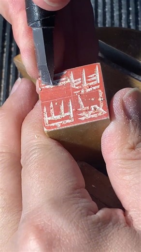 Crafting Beautiful Stamps A Step by step Guide | Deep Dive News