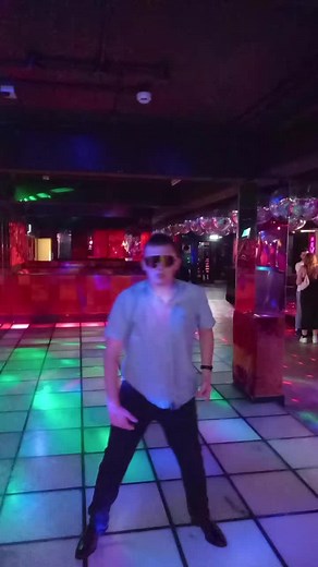 La Vida Nocturna en Banbury: ¡Bailando sin Parar!