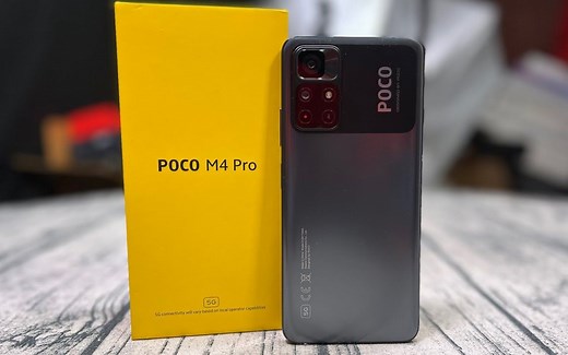 【手机测评】小米POCO M4 Pro 5G 手机测评，性价比之王
