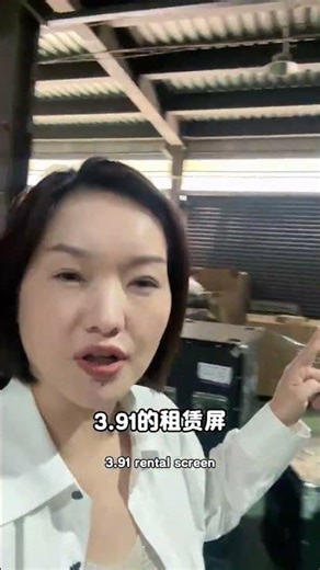 Factory-Direct Full-Color LED Screens for Stunning Stage Events! #LEDDisplay #StageTech