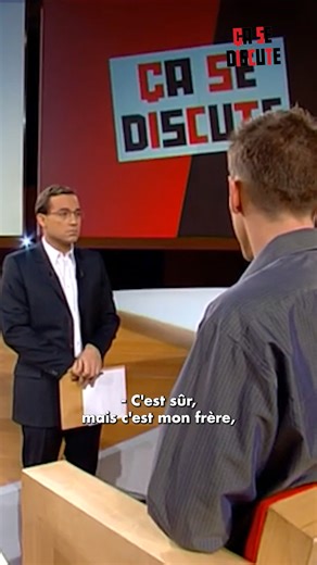 Les deux frères se déchirent à cause d'une fille 😱 | Ça se discute