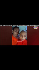 2.4K views · 47 reactions | Tik tok කරනෝ වගේ  | Budget කඩේ | Facebook
