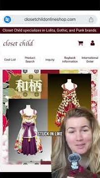 Everyone remain calm. Closetchild updated their website (I’m scared) #eglfashion