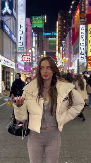 Exploring Tokyo: A Girl's Guide to the Luckiest Spots