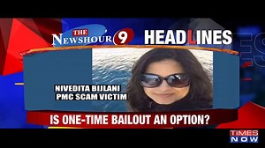 32K views · 284 reactions | #MurlidharDhara passed away today of a heart attack because his family could not access funds in the bank for his heart surgery inspite of him having Rupees 90 Lakhs in the account. He was the 4th victim of the scam in the past 22 days. How many more such lives will be lost because of the #PMC Bank Scam? Why isn't the government considering one time bailout to provide relief to customers of PMC Bank? Watch this debate to know more. | TIMES NOW | Facebook