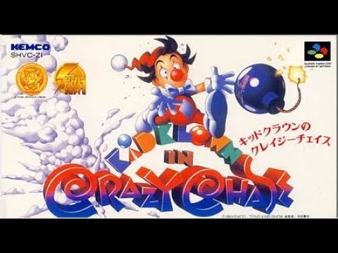 【SFC】宇宙海賊からハニーを救出せよ！【キッドクラウンのクレイジーチェイス】