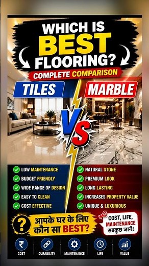 Tiles vs Marble 🤔 Which Flooring is Best for Home? | Don't Make This Mistake! #Shorts