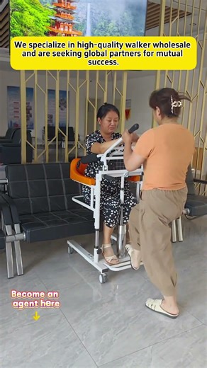 #Bedrest #Bedrest Care #Filialpietycomesfirst