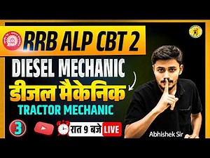 ALP CBT 2 DIESEL MECHANIC CLASSES | ALP DIESEL MECHANIC CLASS | ALP CBT 2 DIESEL MECHANIC CLASS