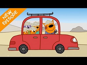 Kid-E-Cats | Junior Archeologists | Episode 54 | Cartoons for kids