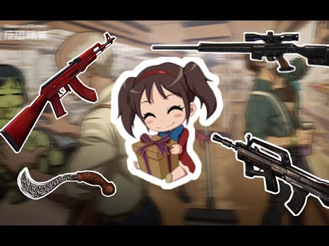 【CSOL考古怀旧向68】那些蛋拐白“送”你的免费武器