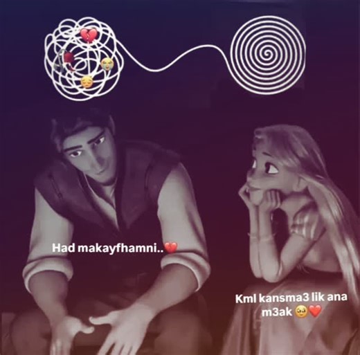 コーラ ンの人 on Instagram: "😍"