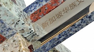 22K views · 159 reactions | Do you know who was the Singapore Chinese...