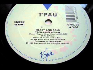 T'Pau - "Heart And Soul (Vocal/Dance Mix)"
